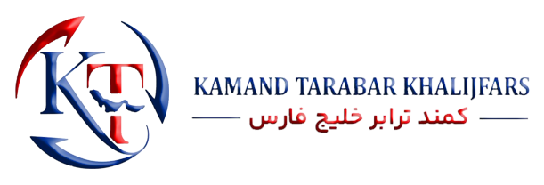 شرکت باربری کمند ترابر